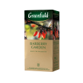 Чай черный Greenfield Barberry Garden 1,5г, 25шт, пакетированный