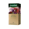 Чай черный Greenfield Spring Melody 1,5г, 25шт, пакетированный