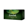 Чай зелёный Greenfield Flying Dragon 2г, 25шт, пакетированный