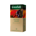 Чай травяной Greenfield Festive Grape 2г, 25шт, пакетированный