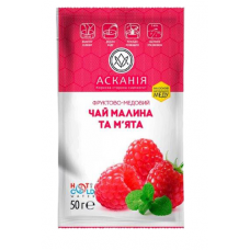 Чай фруктово-медовый Аскания-Пак Малина и мята 50г, сашет