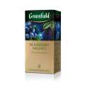 Чай черный Greenfield Blueberry Nights 1,5г, 25шт, пакетированный