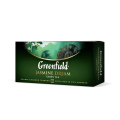 Чай зелёный Greenfield Jasmin Dream 2г, 25шт, пакетированный