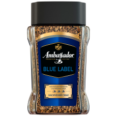 Кофе растворимый Ambassador Blue Label, 190г
