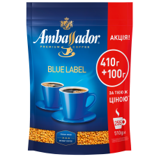 Кофе растворимый Ambassador Blue Label, 510г