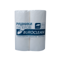 Полотенца целлюлозные Buroclean, 2 рулона, белые, 2 слоя