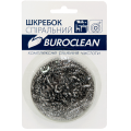Скребок спиральный нержавеющий Buroclean