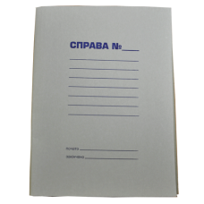 Обложка бумажная А4 "Дело" Buromax, 0,35 мм