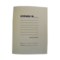 Папка-скоросшиватель бумажный А4 "Дело" Buromax, 0,35 мм