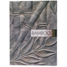 Блокнот Optima "Рисунки природы" Bamboo, А4, 80 л., боковая спираль