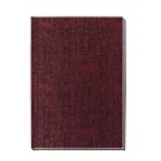 Блокнот Economix "Египет", А6, 80 л., шитье на нитку, бордо
