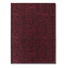 Блокнот Economix "Египет", А5, 80 л., ассорти
