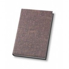 Блокнот Optima "Египет", А6, 80 л., шитье на нитку, черный