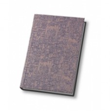 Блокнот Optima "Египет", А6, 80 л., шитье на нитку, синий