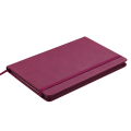 Блокнот деловой Buromax Profy Logo2u, 125x195мм, 80л., твердая обложка, бордовый