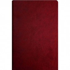 Деловой блокнот Optima Vivella, А5, 256 л., твердая обложка, бордо