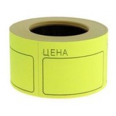 Этикетки-ценники Economix "Цена", 30х20 мм, 200 шт/рул., желтые