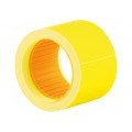 Этикетки-ценники Economix, 50х40 мм, 100 шт/рул., желтые