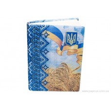 Ежедневник недатированный Optima "Пшеница", А5, 320 л., искусственная кожа, кремовый