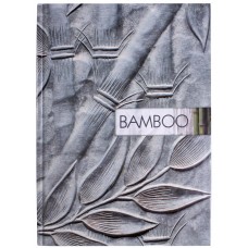 Блокнот Optima "Рисунки природы" Bamboo, А4, 96 л.