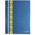 Блокнот Optima "Орнамент", А4, 96 л., синий, линия