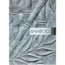 Блокнот Optima "Рисунки природы" Bamboo, А4, 96 л., линия