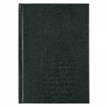 Блокнот Optima "Варан", А4, 96л., ассорти