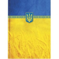 Блокнот Optima "Орнамент", А4, 96 л., желто-голубой