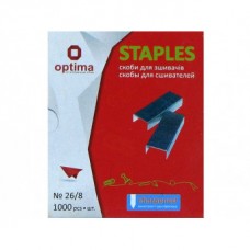 Скобы №26/8 Optima, заостренные, 1000 шт.