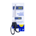 Ножницы 21 см Buromax, пластиковые ручки