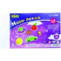 Набор лекал Economix