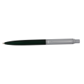 Ручка шариковая Regal PB10, в пластиковом футляре