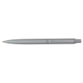 Ручка шариковая Regal PB10, в пластиковом футляре