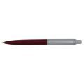 Ручка шариковая Regal PB10, в пластиковом футляре