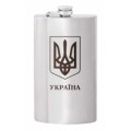 Фляга из нержавеющей стали Cabinet, 240 мл, глянец