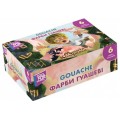 Краски гуашевые Cool for school, 6 цветов