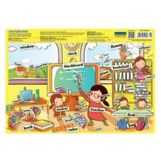 Коврик для детского творчества Cool for school "В школе"