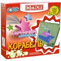 Масса для лепки Optima "Пласти-Глин. Корабль", ассорти