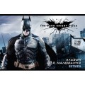 Альбом для рисования на скобе Cool for school "Batman", 12 листов