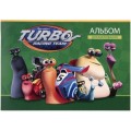 Альбом для рисования на скобе Cool for school "Turbo", 20 листов