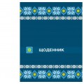 Дневник школьный Cool for school "Орнамент", 48 л.