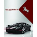 Дневник школьный Cool for school, 165х210 мм, 48 л., ассорти