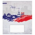 Тетрадь Мрії збуваються "Skyline" 60 листов, клетка