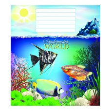 Тетрадь Мрії збуваються "Underwater world" 18 листов, линия