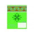 Тетрадь Cool for school "Ukrainian Ornament", 12 листов, клетка