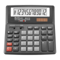 Калькулятор настольный Brilliant BS-312, 12 разрядов, размер 156х157х34мм