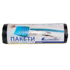Пакеты для мусора EuroStandart 120л/10шт. Buroclean (черные)