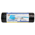 Пакеты для мусора EuroStandart 160л/10шт. Buroclean (черные)