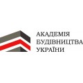 академия