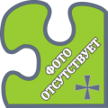 Блокнот Economix "Змея", А4, 96 л., зеленый